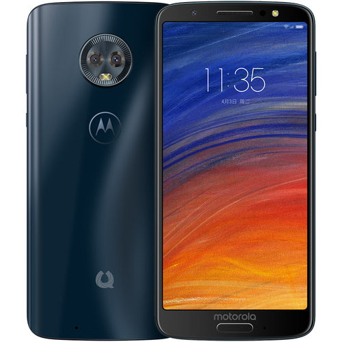 Motorola摩托罗拉青柚1s