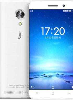 小辣椒（手机） Q11+ Q5+ Q20 应用多开安卓智能手机q11+q5 q20