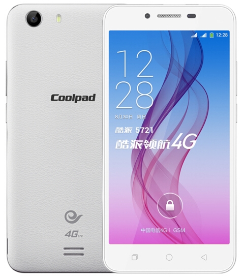 Coolpad/酷派 5721 4000毫安超長待機 5.0電信4G雙卡安卓智能手機