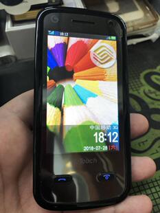 蓝牙电子书移动3G手机 天语E500 CMMB电视e500 E500 天语 Touch