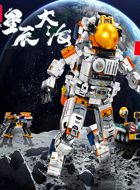 森宝国产积木203340-203348拼装航天飞机航天器探索装备人仔益智