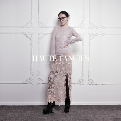 裸粉色浮雕立体蕾丝高衩包臀半裙