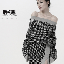 【后构想】占领香肩2020新品时尚波点格子宽松针织衫圆领毛衣女