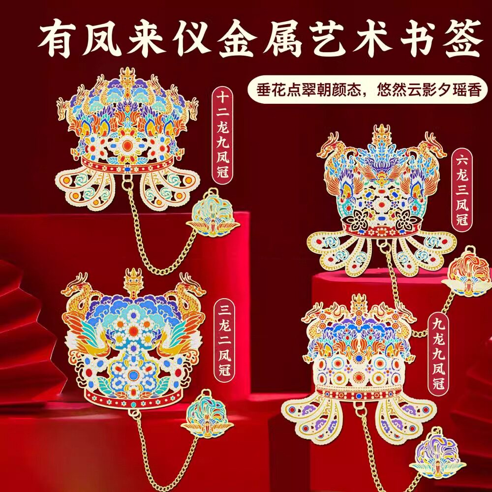 北京纪念品送学生老师外国人旅游伴手礼教师节开学寒假礼品精美