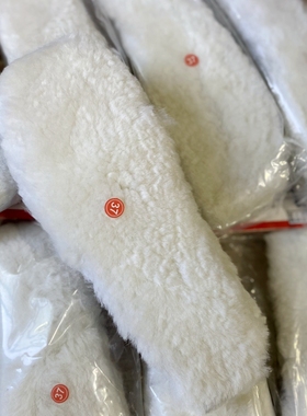 冬季厚实保暖柔软透气真羊毛鞋垫 雪地靴男女大码45 46