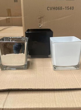 加厚四方形玻璃透明花瓶黑色和白色花盆长方形干花婚庆桌银色方杯