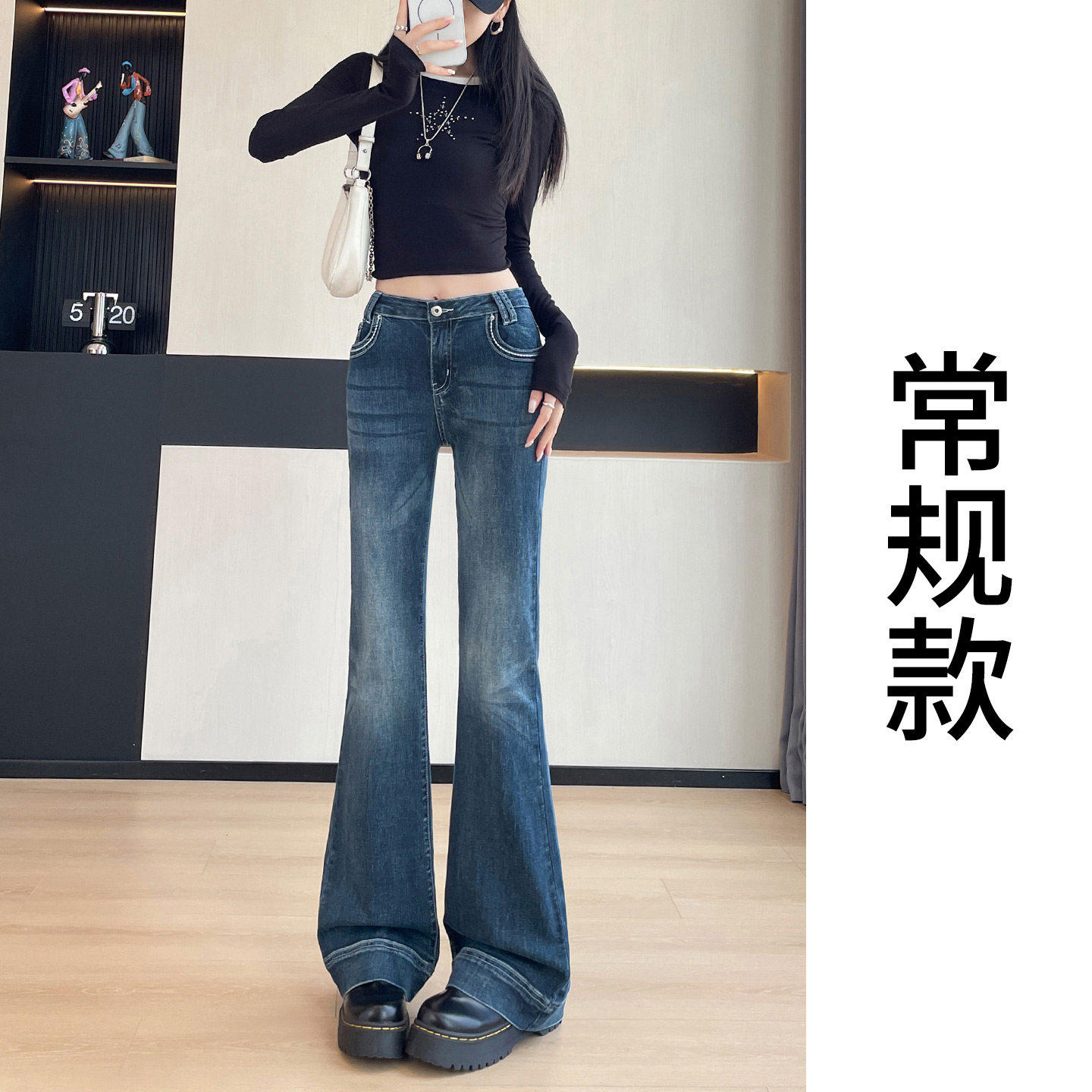 微喇牛仔裤女学生春秋新款高腰美式显瘦百搭弹力直筒马蹄喇叭裤子