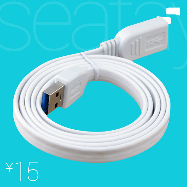 Prolongateur USB - Ref 438158 Image 4