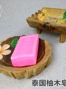 柚木肥皂托小象东南亚风手工艺品
