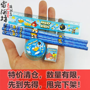 2号卡通6件套礼品文具套装促销奖品六一节幼儿园儿童活动礼品清仓