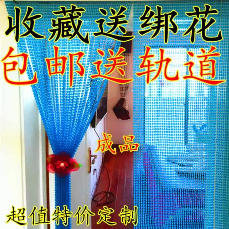 门帘店铺新品简约女装店房间上架门窗水晶帘珠子白色散装对在类目 居家布艺, 窗帘门帘及配件, 珠帘/挂帘中 - 来自Buy2taobao.com提供专业的淘宝代购服务