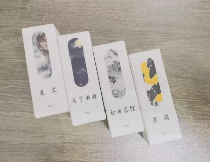 墨图小样2ML茶桂花柑橘艾草
