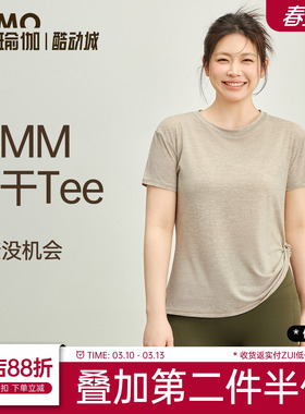 胖mm大码运动T恤女春夏新款速干瑜伽服短袖普拉提训练健身上衣