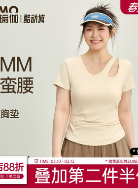 瑜伽服上衣女普拉提训练服显瘦运动短袖t恤胖mm大码健身服套装夏