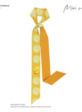 黄色柠檬扎头发饰品编发长丝巾发带女绑发飘带丝带蝴蝶结腰带头饰