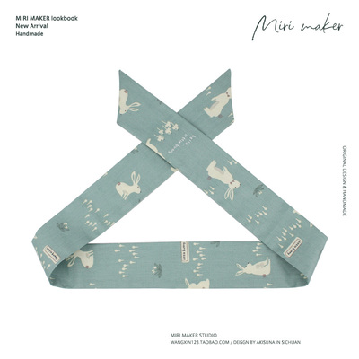 绿色白兔洗脸铁丝发带打结交叉