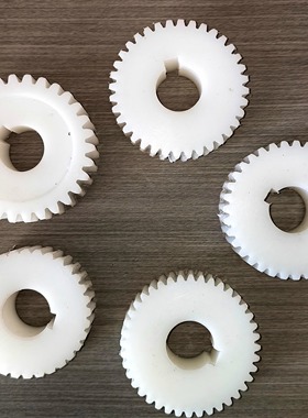 通用电动伸缩门电机尼龙涡轮马达波箱减速机白色齿轮30齿32齿36齿