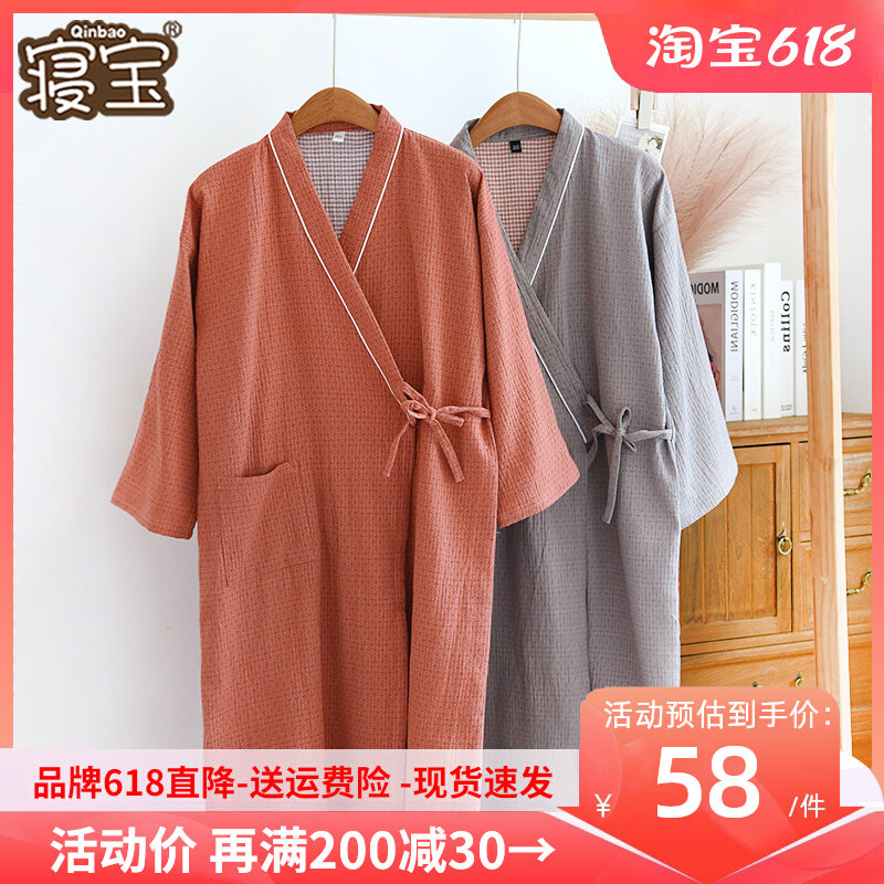 情侣纱布日式和服睡衣女春秋夏季薄款睡袍浴袍男士汗蒸服睡裙,女士内衣/男士内衣/家居服,睡袍/浴袍,淘宝优惠券,粉丝福利购,淘宝优惠卷