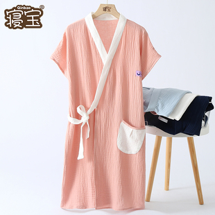 汉服睡袍孕妇浴袍全棉古风睡裙家居服 纯棉纱布和服睡衣女夏天短袖