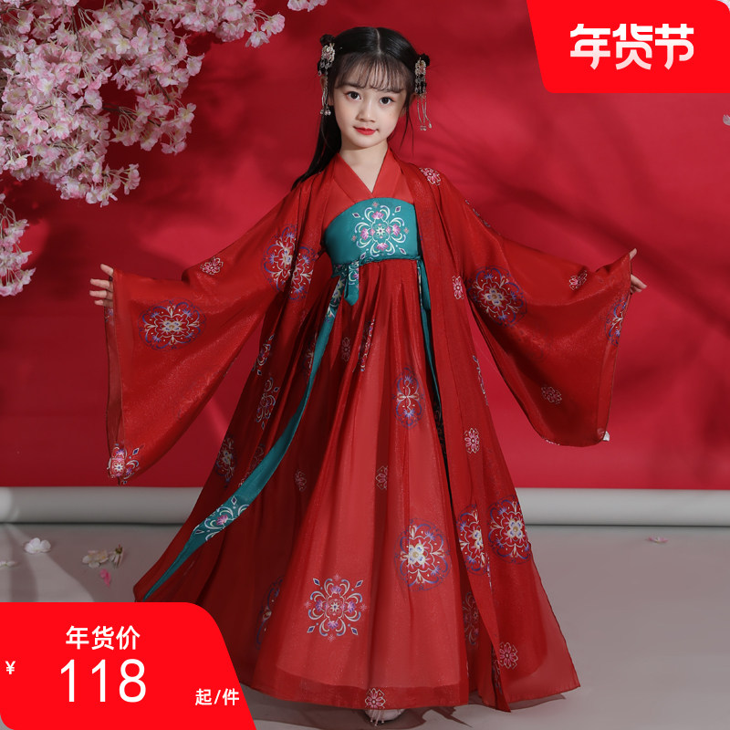 汉服古装儿童唐装女童古筝演出图片