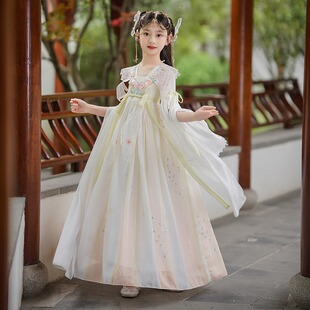 襦裙超仙女孩古筝演出服 仙气中国风唐装 汉服女童儿童古装 2024新款