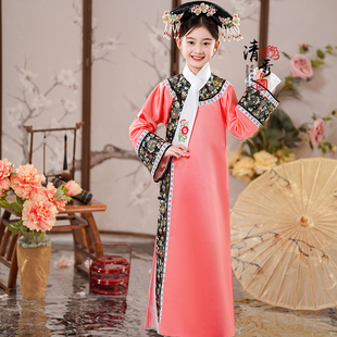 女童清朝格格服新款宫廷贵妃演出服服儿童古装满族小公主古风旗服