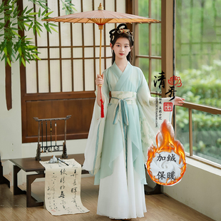 女童汉服冬季加绒新款儿童古装超仙战国袍魏晋风交领中国风演出服