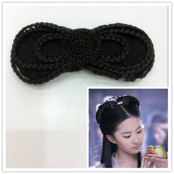 Extension cheveux - Chignon - Ref 228678 Image 1