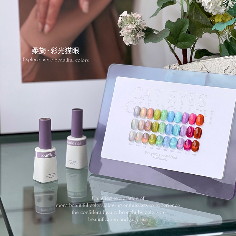 玻璃珠小灯泡晶石柔旖彩光猫眼10色水果硬糖爆闪白月光美甲店专用