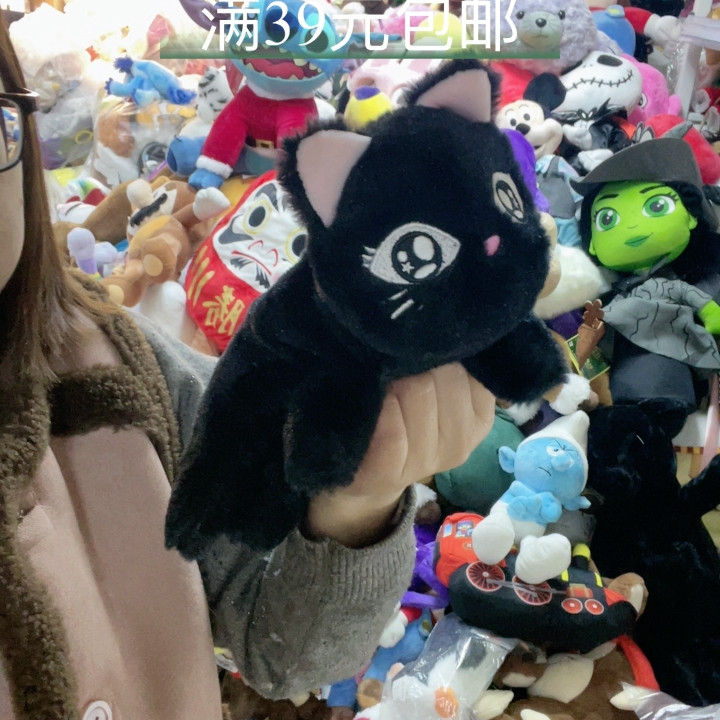 笔袋,玩具/童车/益智/积木/模型,其它玩具,淘宝优惠券,粉丝福利购,淘宝优惠卷