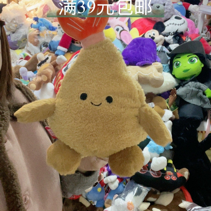 颗粒,玩具/童车/益智/积木/模型,其它玩具,淘宝优惠券,粉丝福利购,淘宝优惠卷