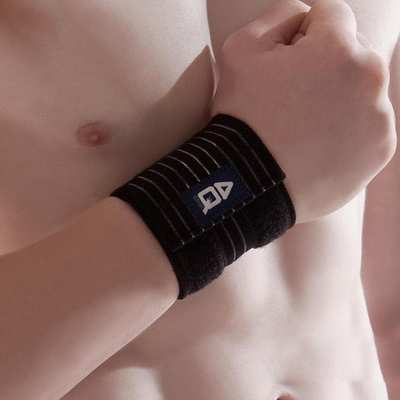 AQ护腕篮球足球透气负重绷带
