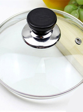 锅盖钢化玻璃盖炒锅汤锅蒸锅多用锅电锅盖家用厨房炒锅盖子圆形