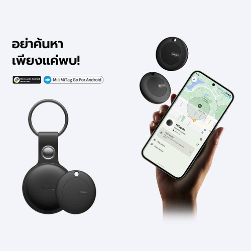 防丢器airtag定位器蓝牙防盗