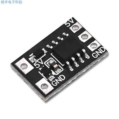 幻彩控制器WS2812灯珠驱动板全彩跑马灯流水灯条七彩渐变炫彩RGB