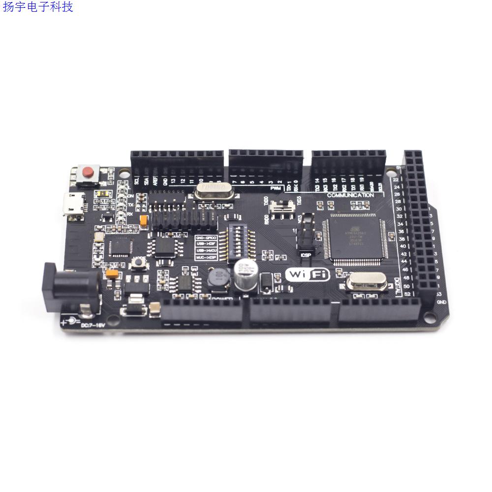 Mega2560 WiFi R3 USB-TTL CH340G ATMEGA2560 兼容Arduino开发板