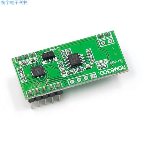 RFID读写模块RDM6300射频模块125khz读卡器 UART串口输出