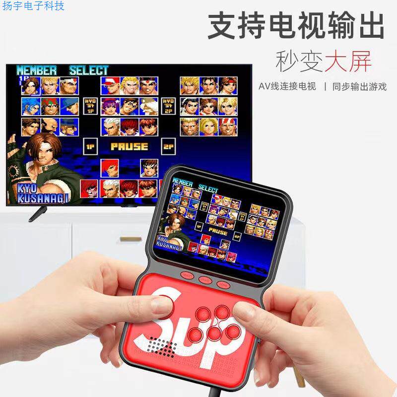 掌上游戏机M3私模16位掌机怀旧街机5大模拟器摇杆游戏机工厂