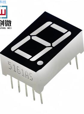 数码管 0.56英寸 红色 1位共阴 5161AS 12.6mm*19mm*8mm