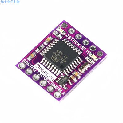 GY-Openlog串行数据记录器开源数据记录器ATmega328支持Micro SD