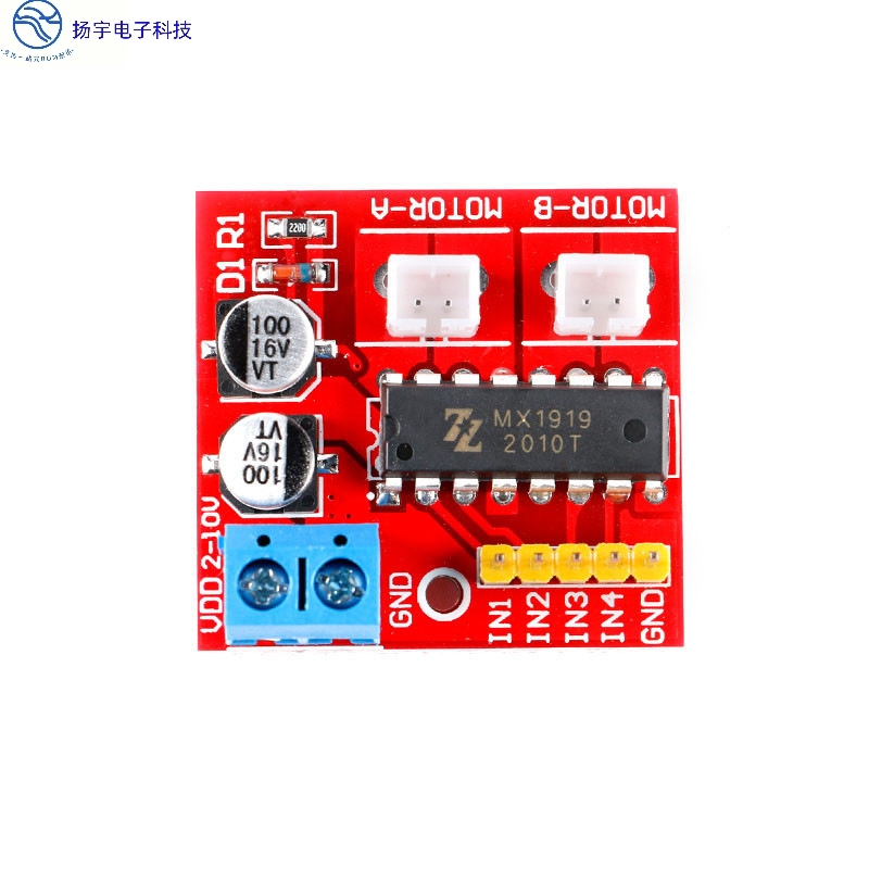 2.5A双路电机驱动模块 正反转PWM调速双H桥步进电机驱动板超L298N