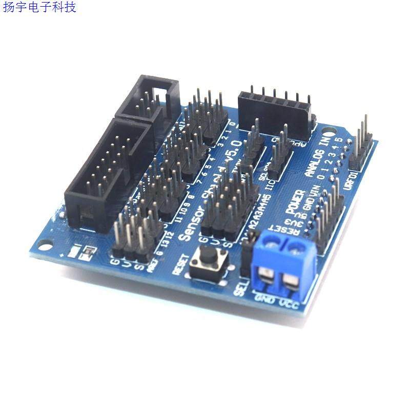 UNO-R3扩展板Sensor Shield V5.0电子积木V5拓展模块For Arduino