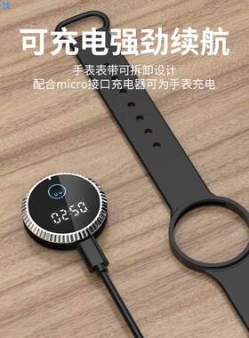 Q10超声波驱蚊手环儿童成人防水