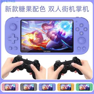 GR3000掌上游戏机跨境街机GBA双打PSP掌机源头工厂 5.1寸外贸新款