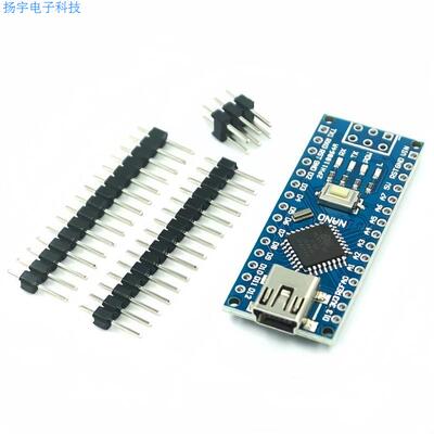 Nano V3 ATmega328P CH340 迷你USB 兼容Nano V3.0改进版 不焊接