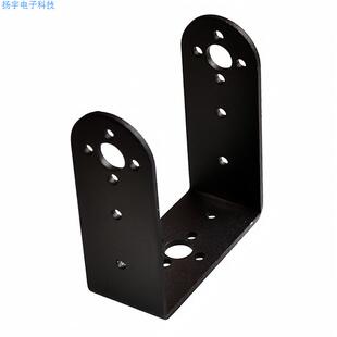 MG995 996R舵机云台支架 二自由度机械手 机器人舵机安装支架套件