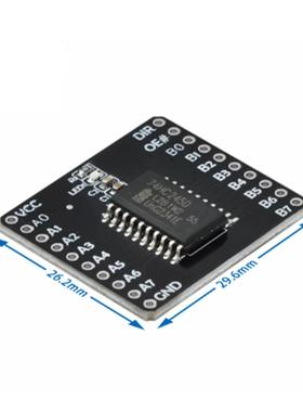 74HC245D模块 ,653 三态输出的八路总线收发器 方案开发板验证板