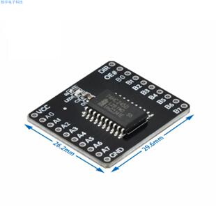 74HC245D模块 ,653 三态输出的八路总线收发器 方案开发板验证板