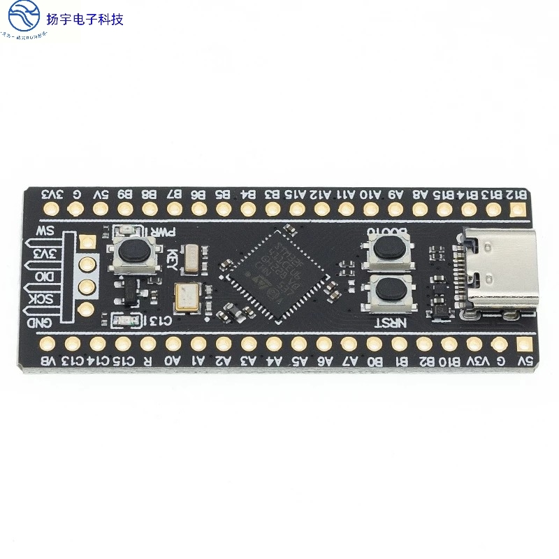 STM32F401CEU6 STM32F411CEU6开发板 32F4核心小系统板 学习板