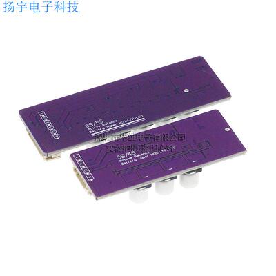 3S4S5S6S锂电池大电流电容式主动均衡板能量转移高精度低发热
